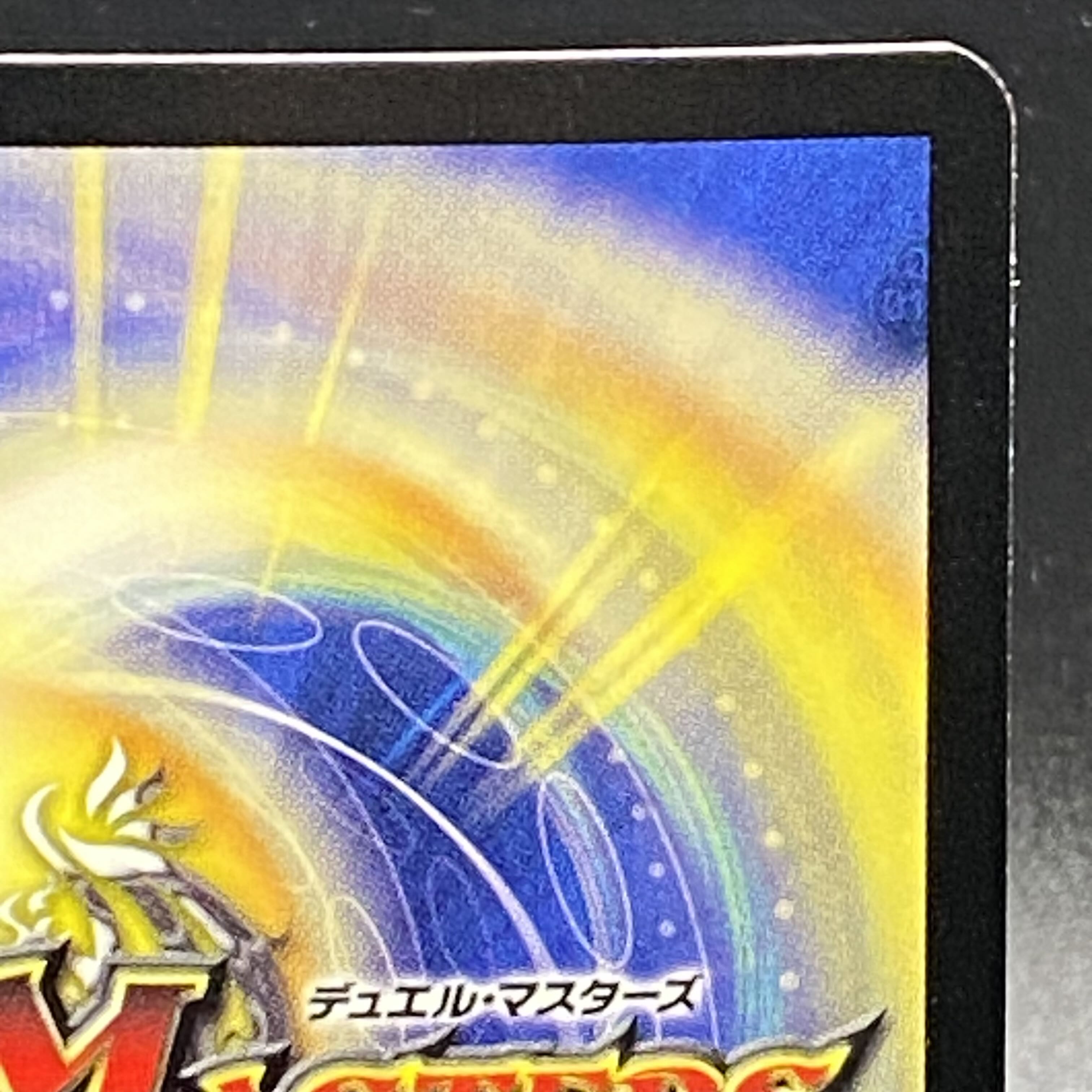 デュエルマスターズ コーライル 英語版 プロモ コーライル 海外限定プロモ T4/Y1の通販 土日祝休 magi公式(委託