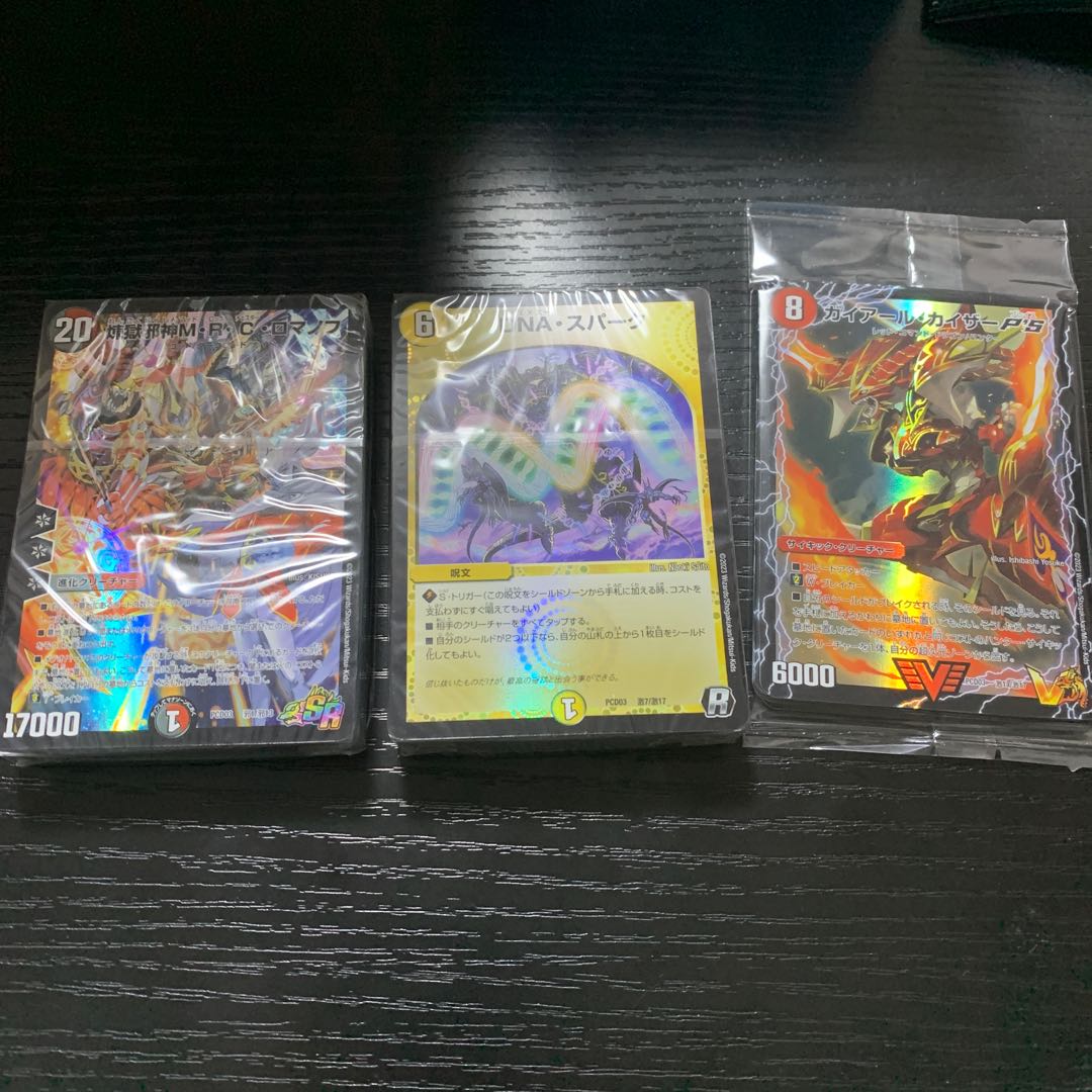 DUEPRE Collaboration Deck