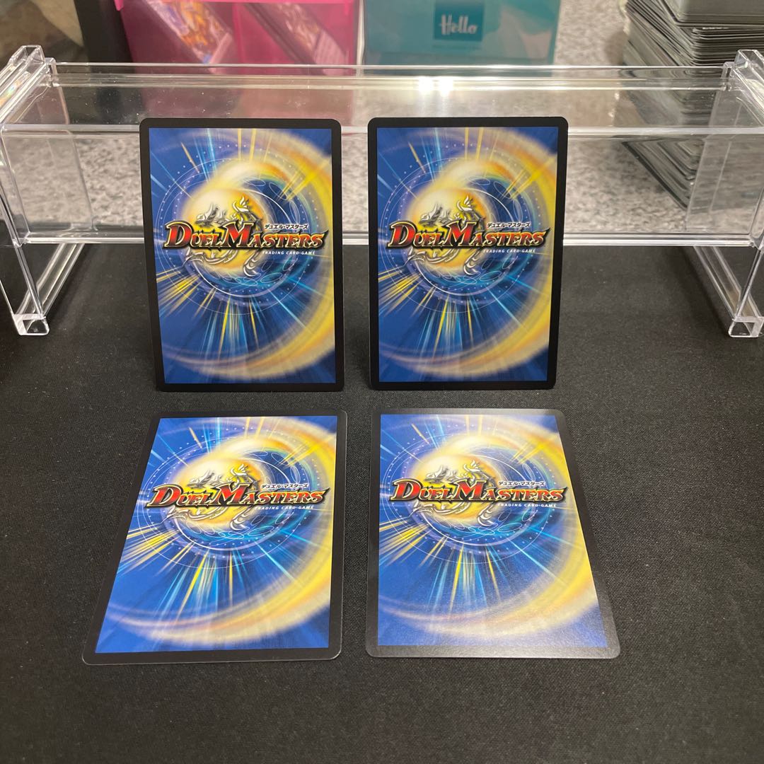 Cocco, Take, Lupia (Adrenaline Ver.) R-foil 19/74