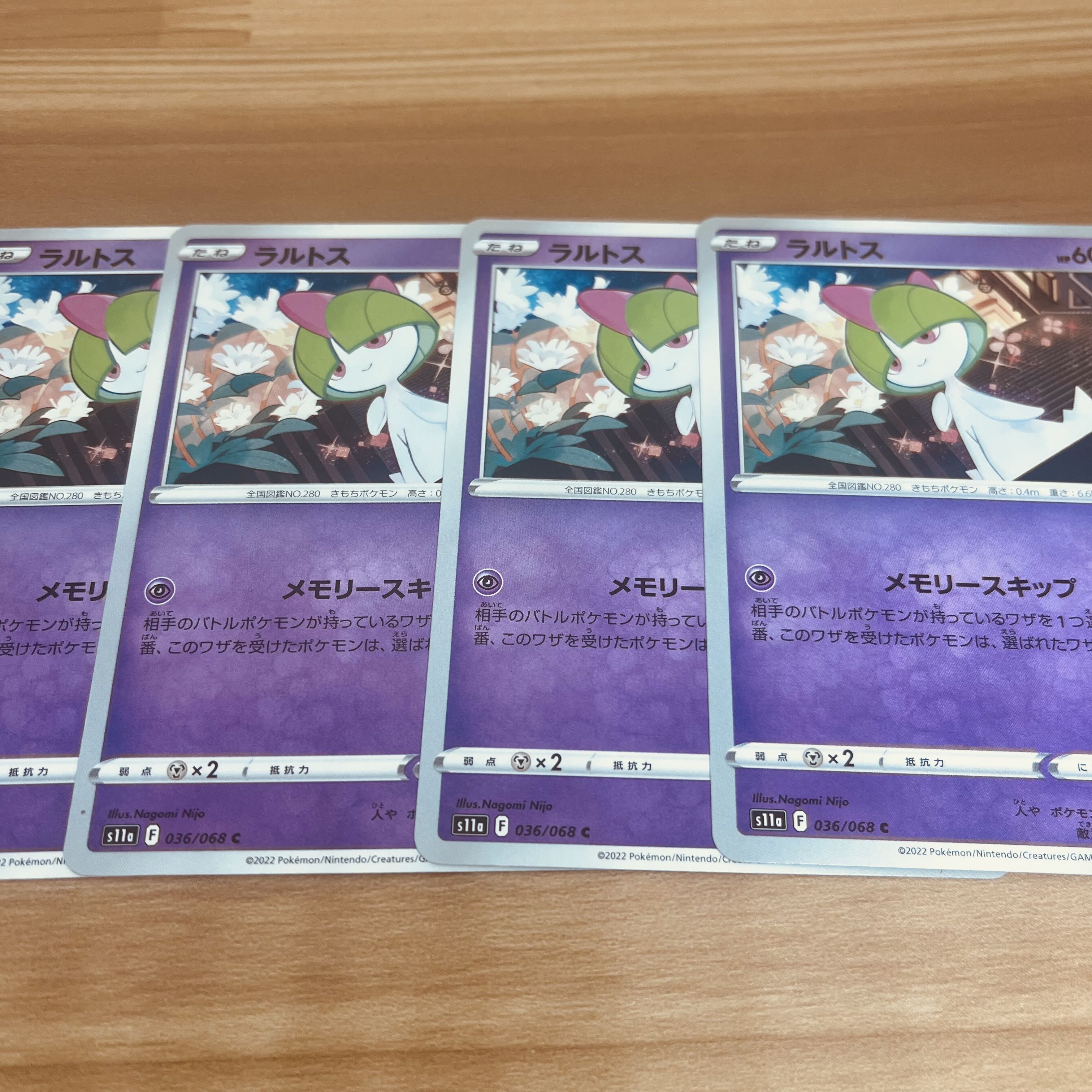 Ralts C 036/068 4 sheets