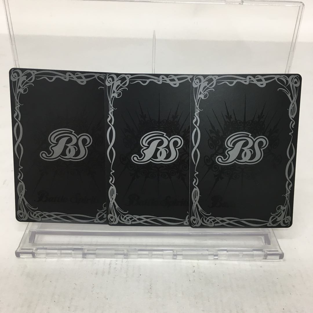 炎魔神 BSC 25 X 3枚セット 084-0188m 3枚