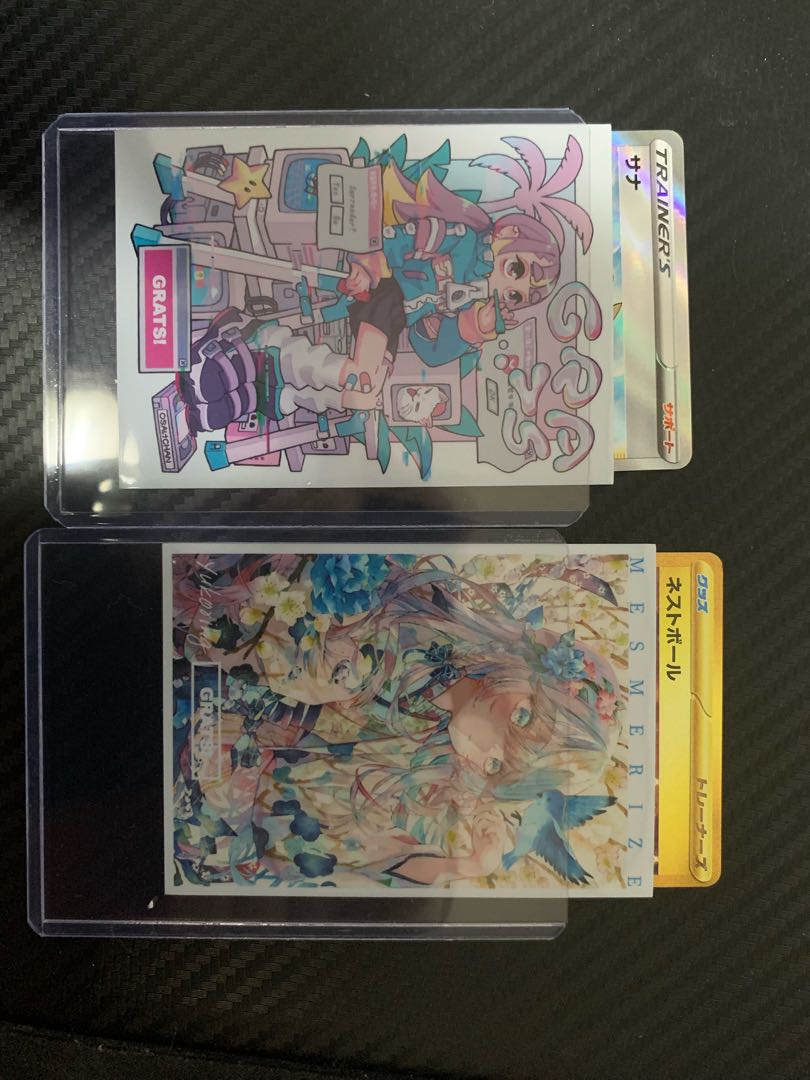 For order] 1,300 yen per unit Oripa Total 100 units ٩٩ᐛ )و Minimum Guarantee SR - Last one, most prizes available!