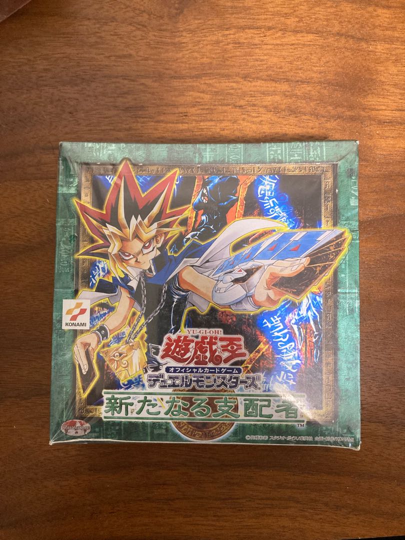 New Ruler Unopened box