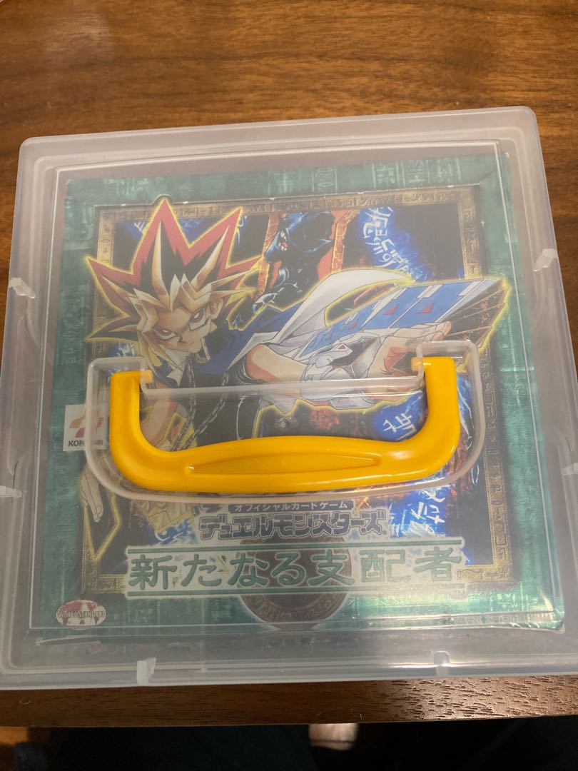 New Ruler Unopened box