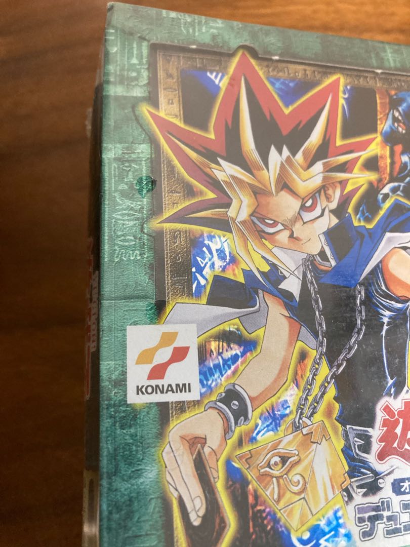 New Ruler Unopened box