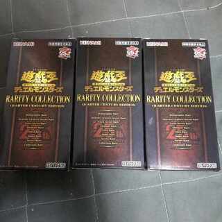 Yu-Gi-Oh! Rare Collection 3box