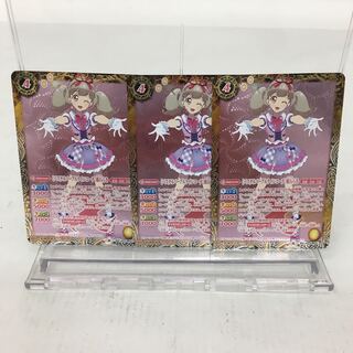 ［パステルパープルラインコーデ］姫石らき 3枚セット 084-0193m 3枚