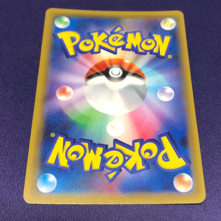 Takeshi's Guts SR 100/087