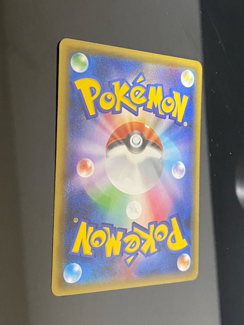 FlareonEX RR 007/032