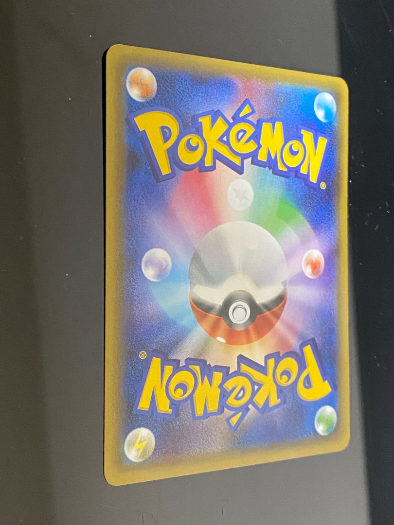 FlareonEX RR 007/032