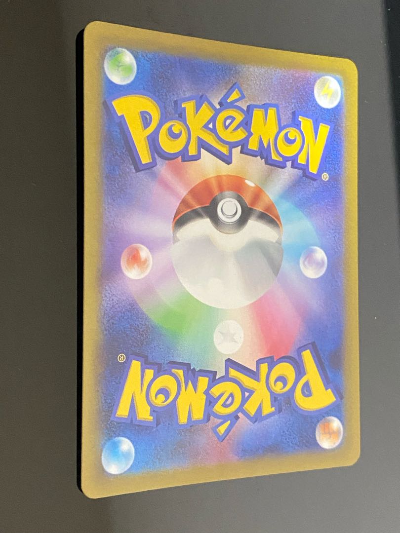 Glint SR 246/172 in Elesa