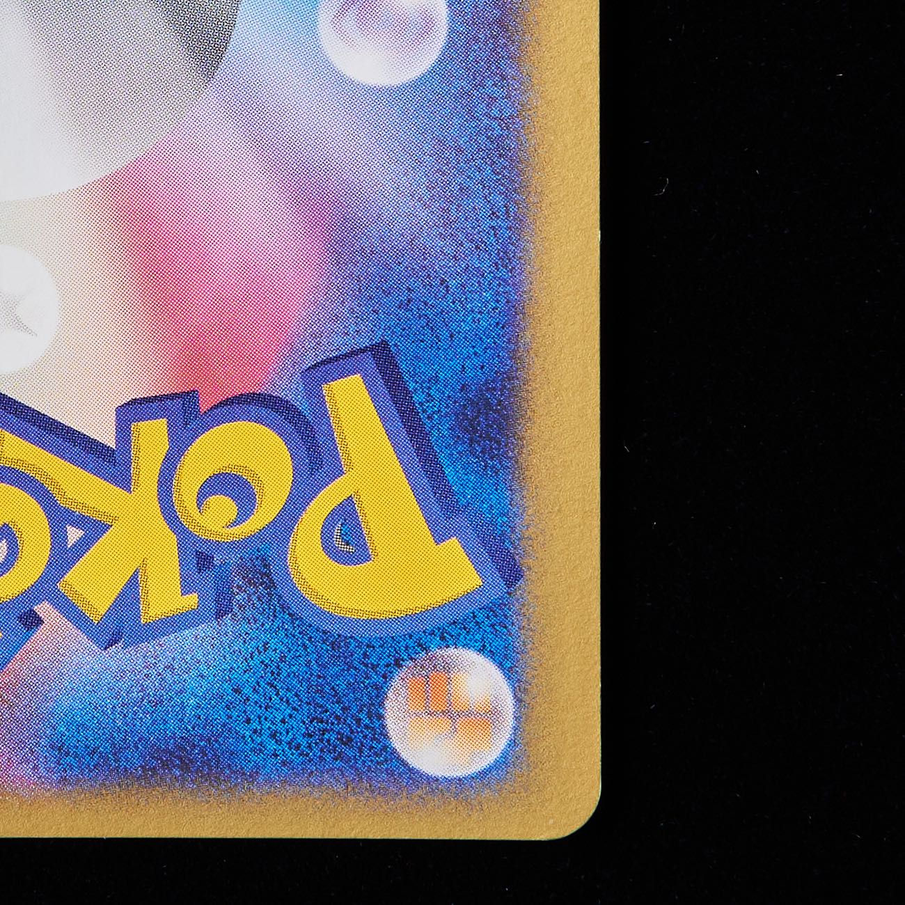 【ランクA-】ポケモンカード PCG ネンドールex 1st edition WCP  1枚