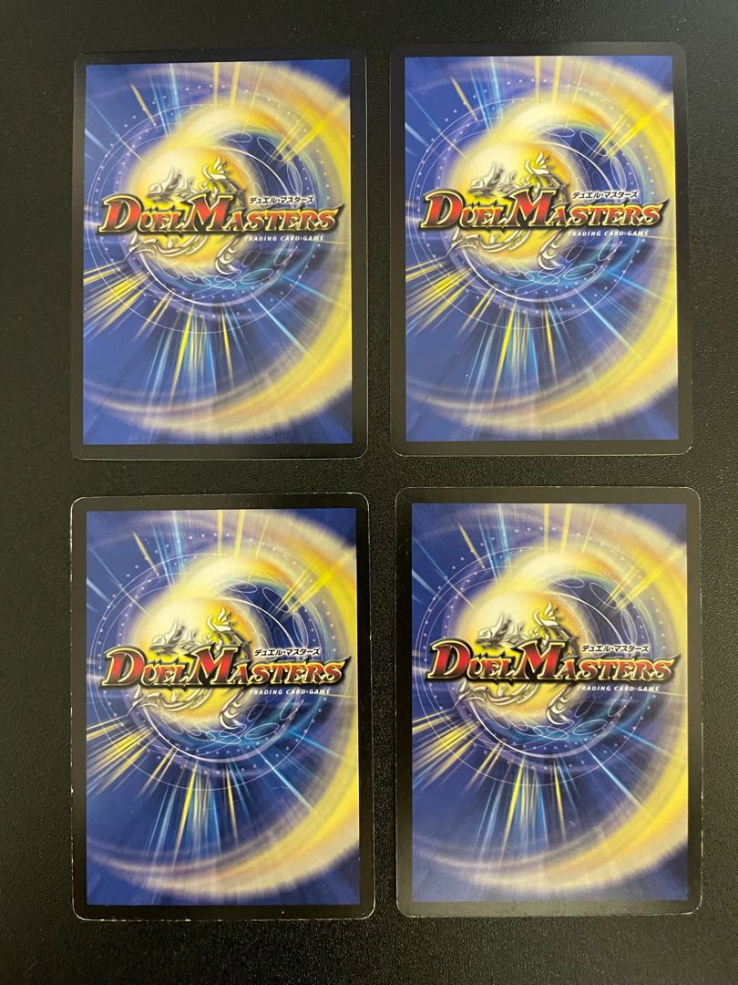 Cosmo-politan C 42/55/Y7 (set of 4)