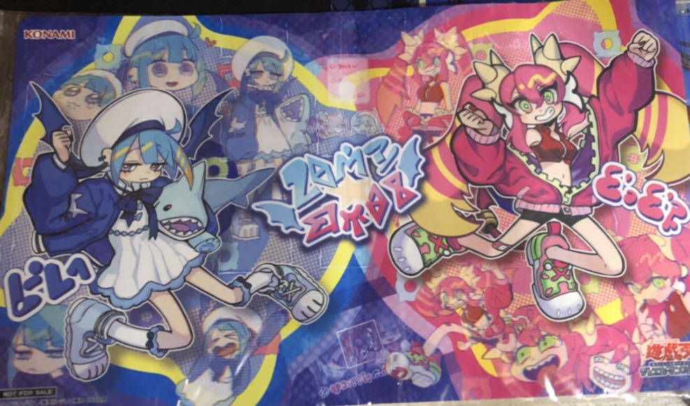 Yu-Gi-Oh Day, Live Twin playmat unopened