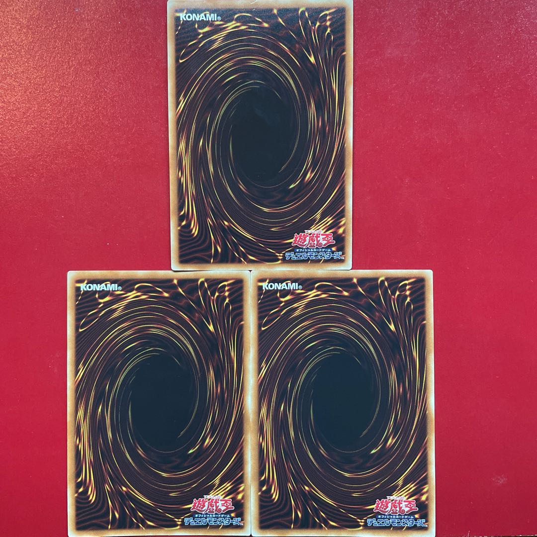 Yu-Gi-Oh Soothsaying Witch Hikari-chan Super Set of 3