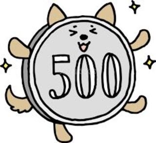 Dedicated to 854054770 One-Coin OLIPA!