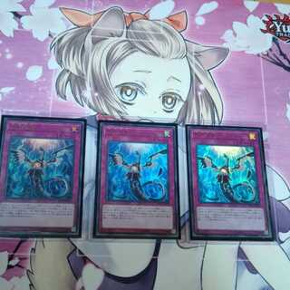 無限泡影　ウルトラ　レアコレ3　むげんほうえい　むげんほうよう