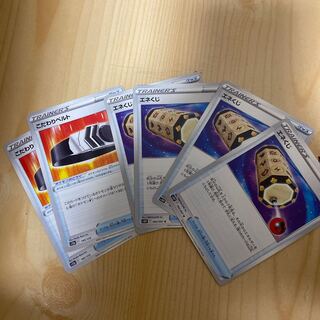 Kikkoman Biancaato 145/172