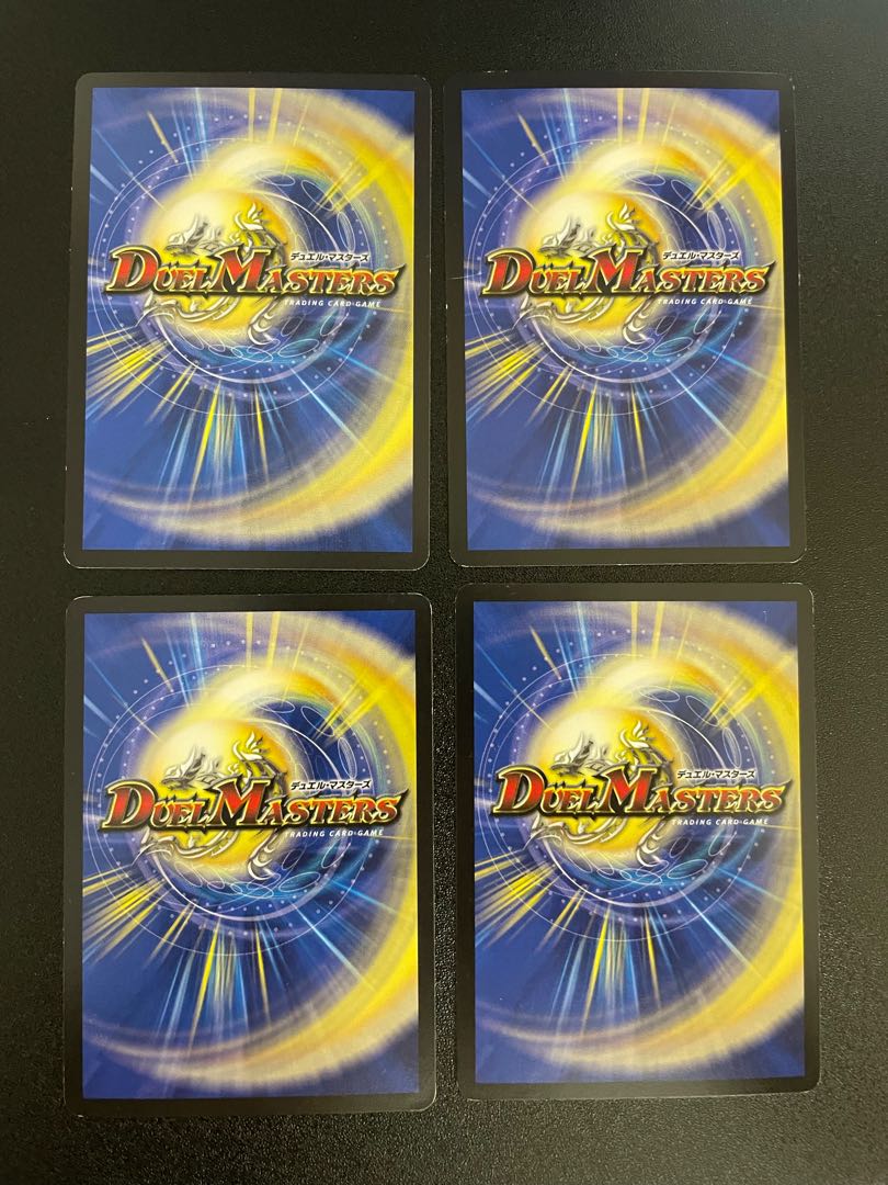 Hackle Kirin Sawyer, Governor of the Jungle U P40/Y14 (set of 4)