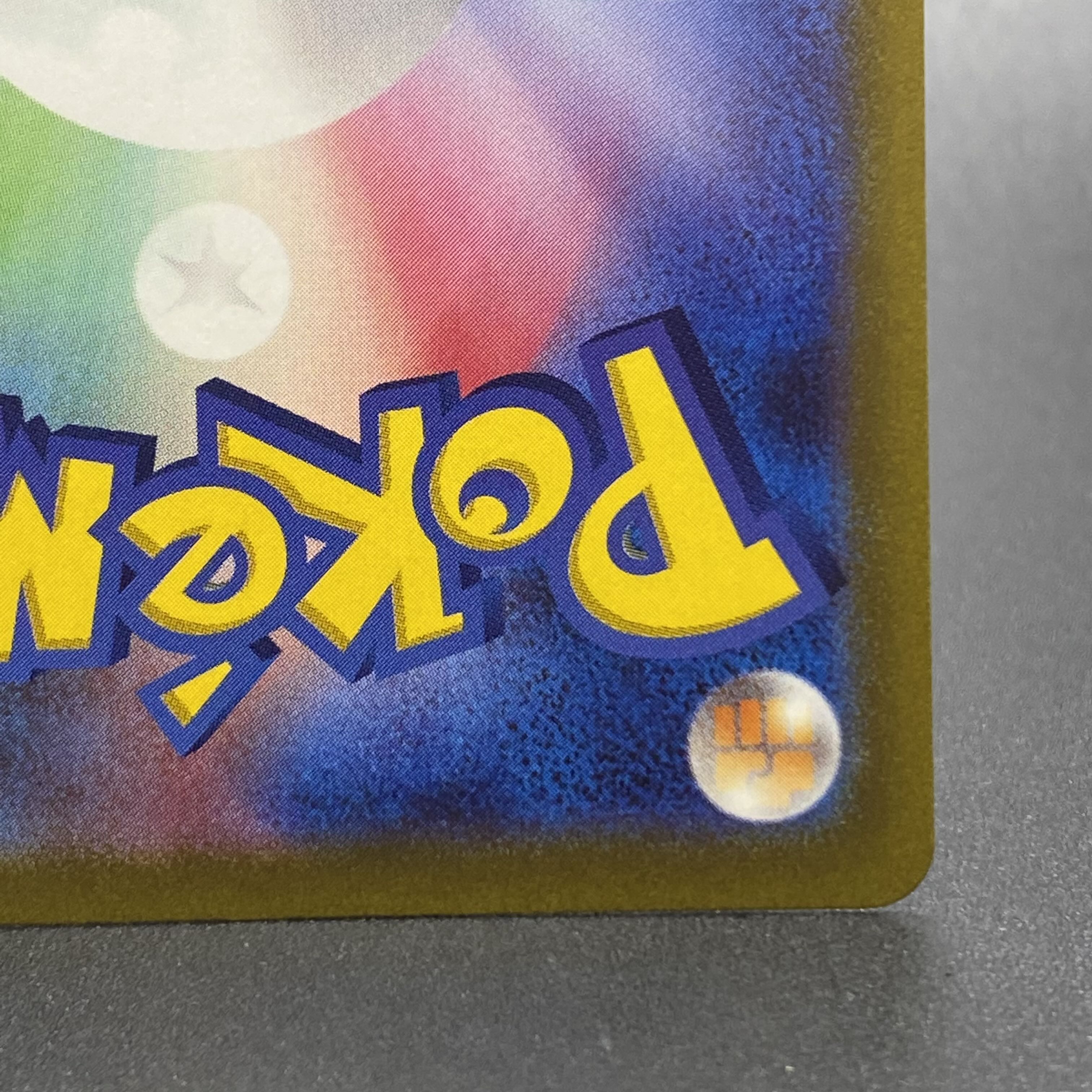 LucarioV SR Specifications PROMO 304/S-P