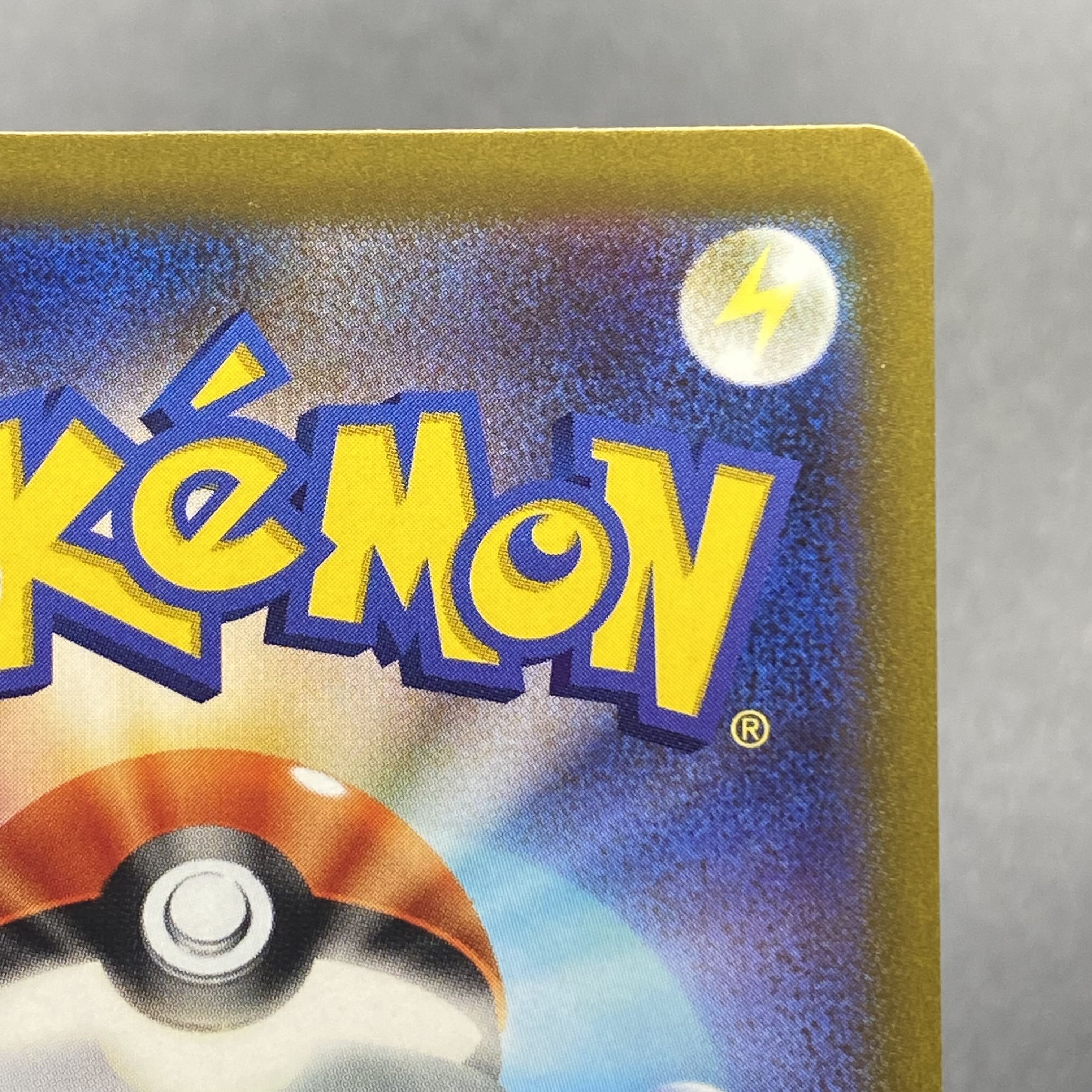 LucarioV SR Specifications PROMO 304/S-P