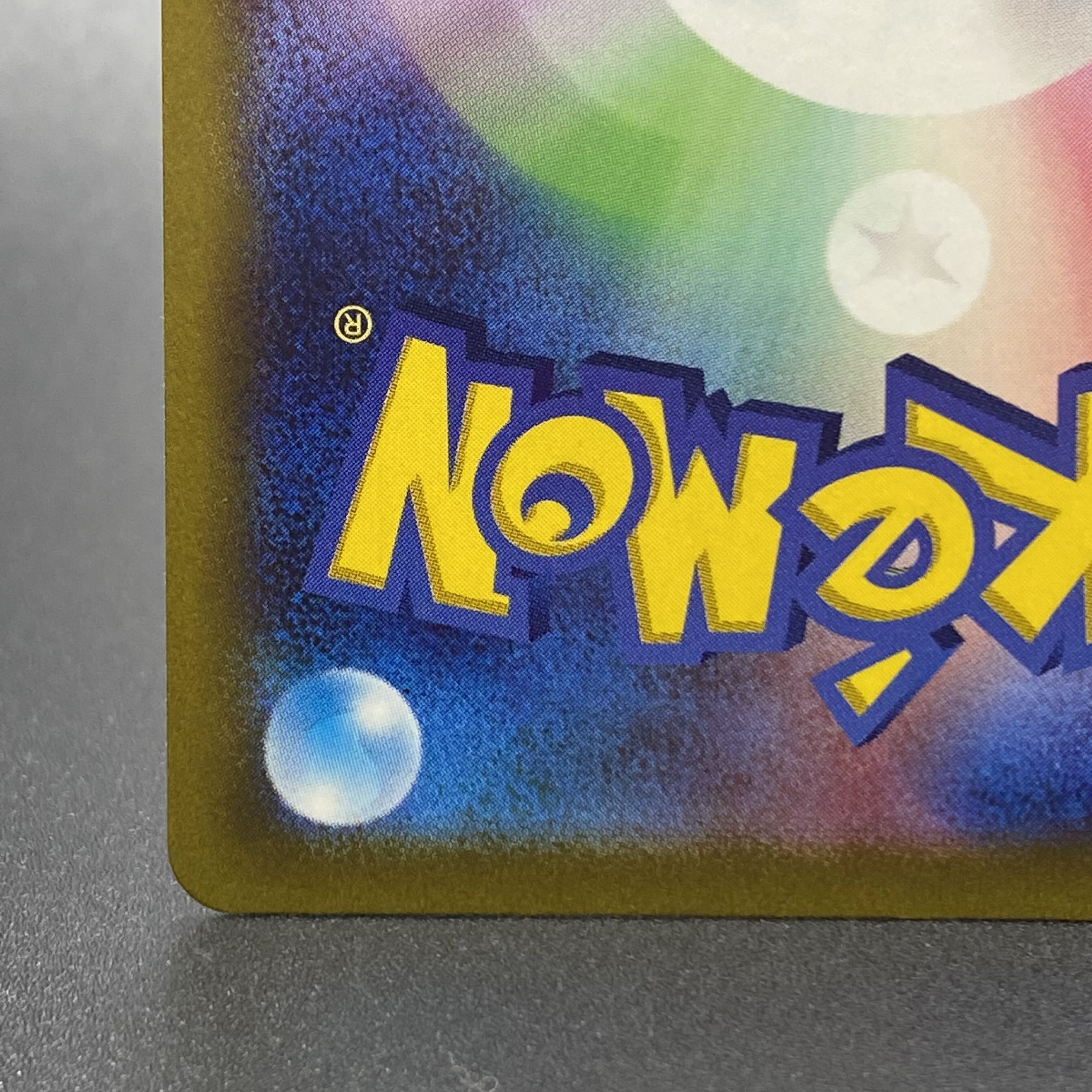 LucarioV SR Specifications PROMO 304/S-P