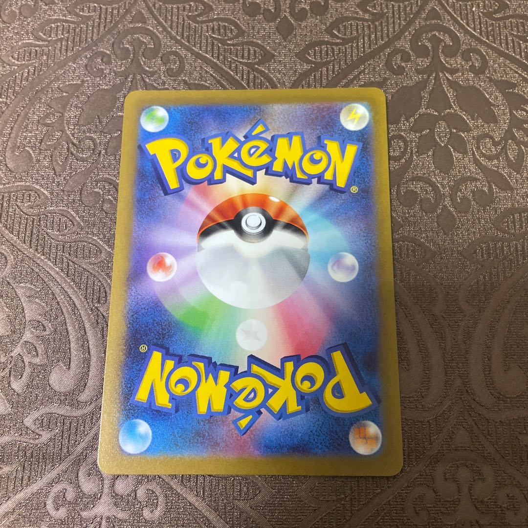 2022 Pokémon JPN SWSH #246 カミシのきらめき ポケモンカード カミツレのきらめき ” SR 