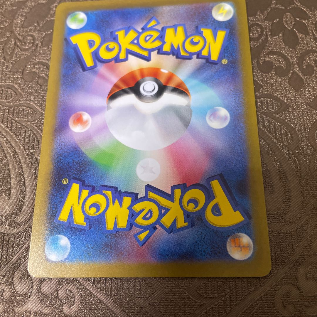 Glint SR 246/172 in Elesa