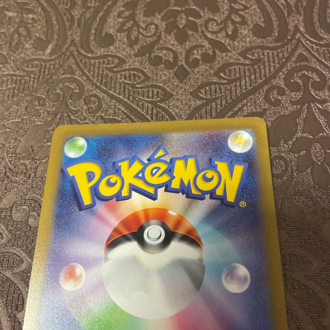 Glint SR 246/172 in Elesa