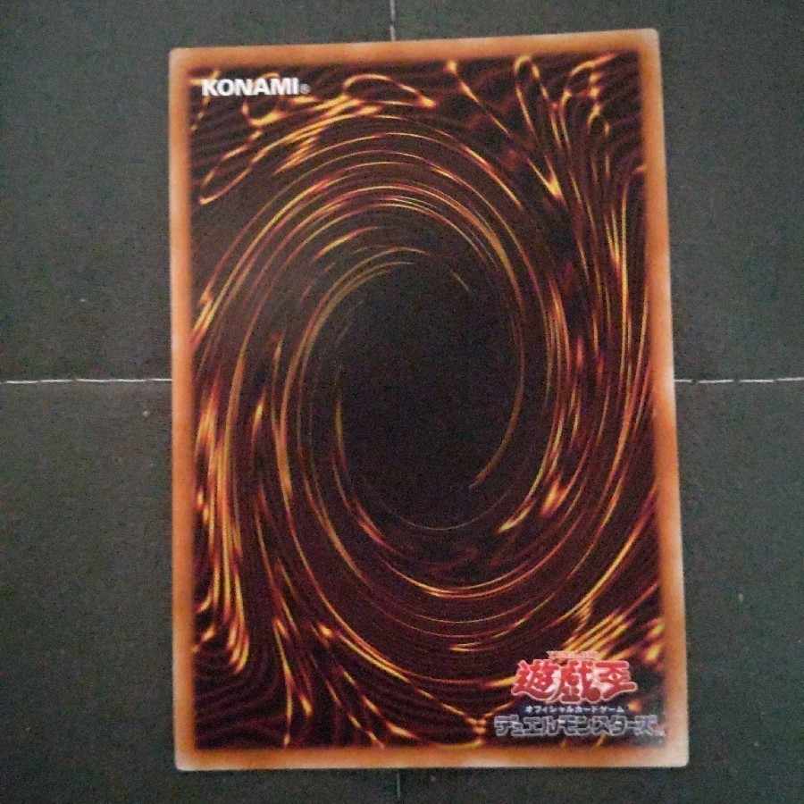 Sentou Hime Shizuku 20th