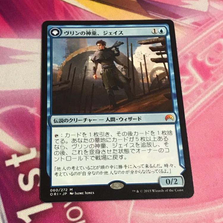 Dedicated to manbo 1枚