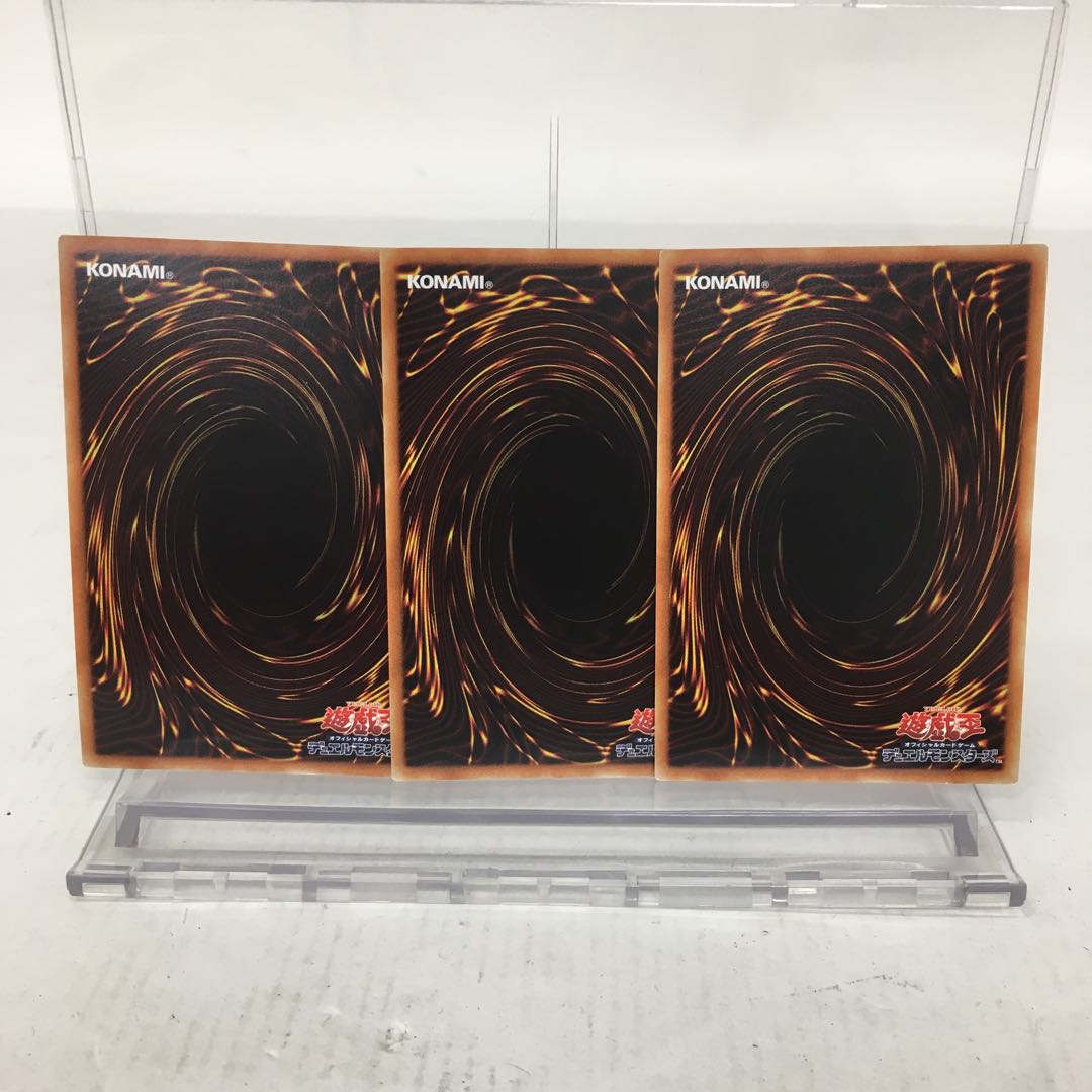 アドヴェンデット・セイヴァー シークレット 3枚セット 073-0204m