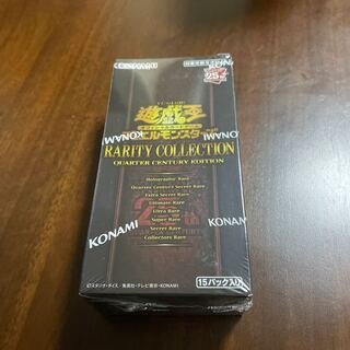 【キリ様専用】遊戯王 レアコレ 未開封シュリンク付き