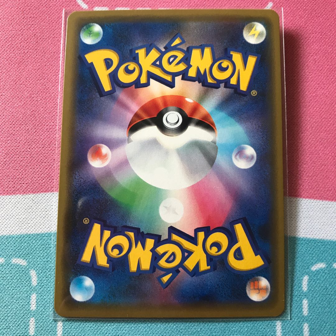 ゲッコウガ&ゾロアーク