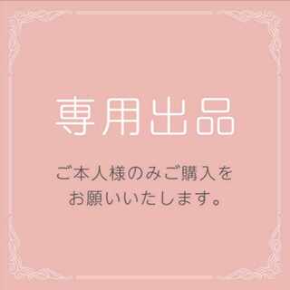 〖〖Lugia and Buiz sometimes I want to love Mew〗 Exclusive for you. 27cm