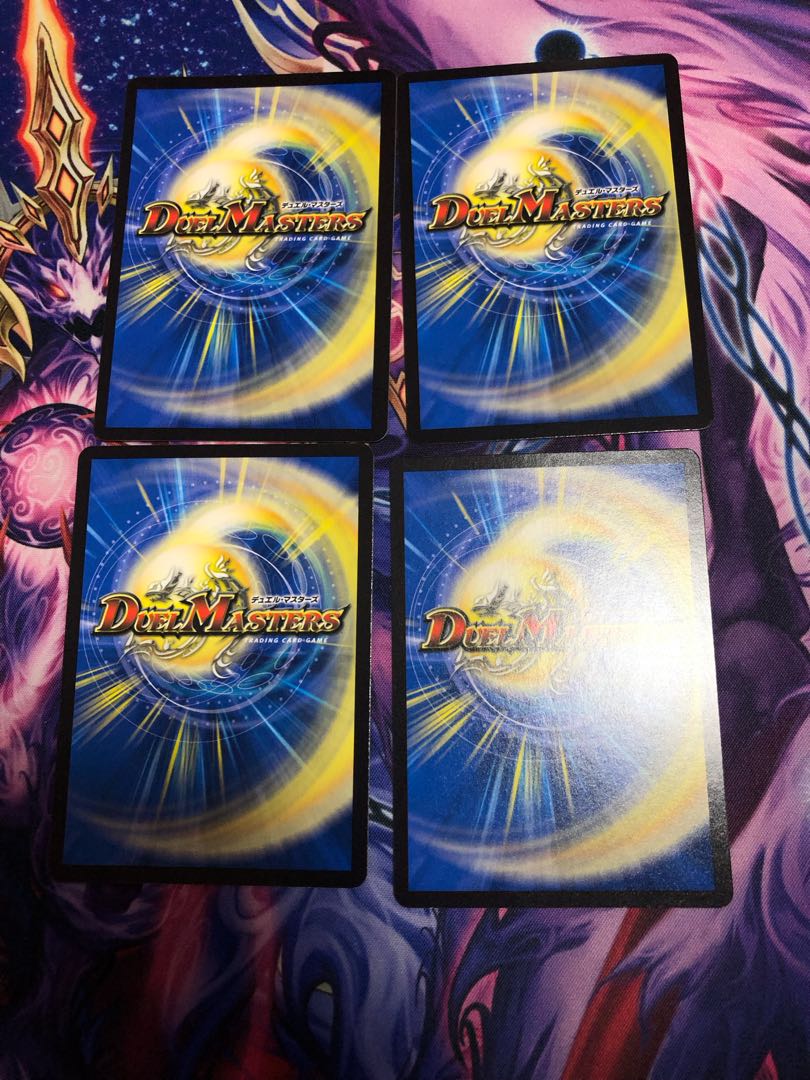 Code:1500 <Adam.Star> SR S2/S11