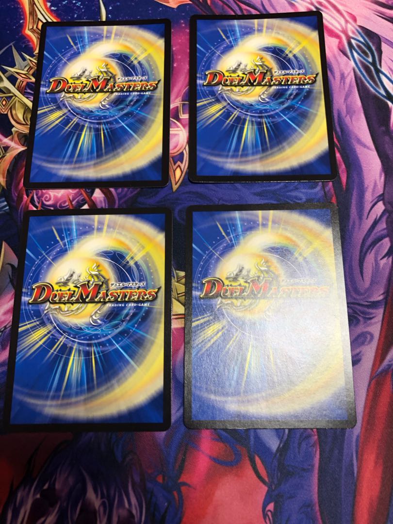 False Bomb Dentetsu Zornado Shiva SR S11/S11