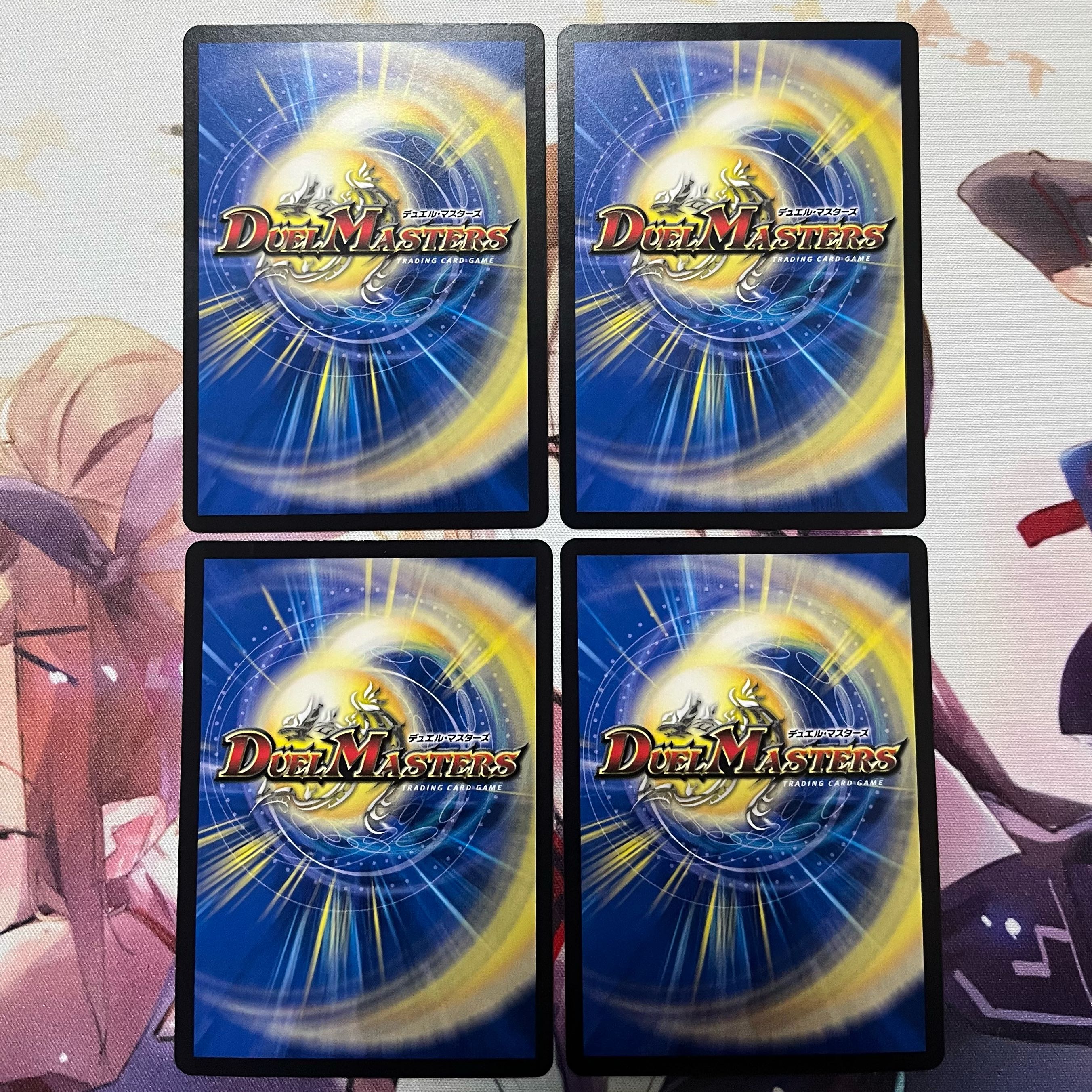 Adventure Fairy Poleco C 94/95