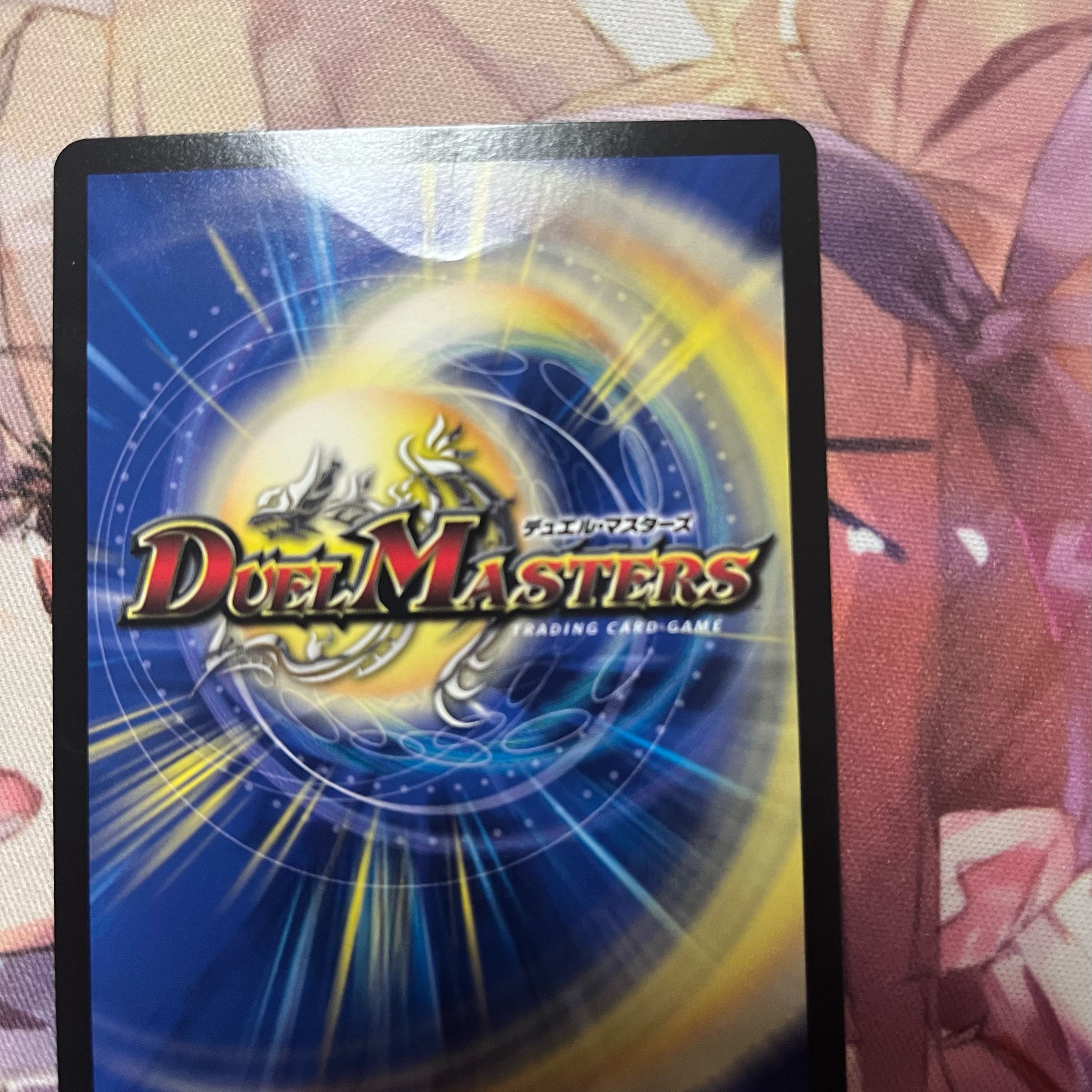 Belladonna the Darkness Demon Fairy 9/18