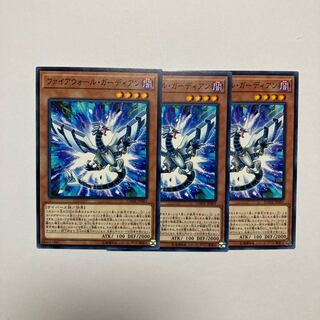 Firewall Guardian Normal JP001