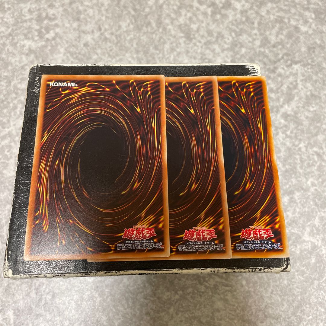 Lava Golem 2 SR, 1 UR