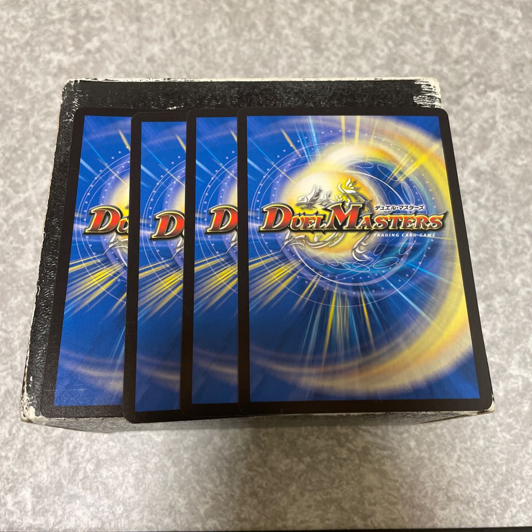 Demon Kings and Angels <Abzo Dorba.Star> VR 7/95 4 sheets