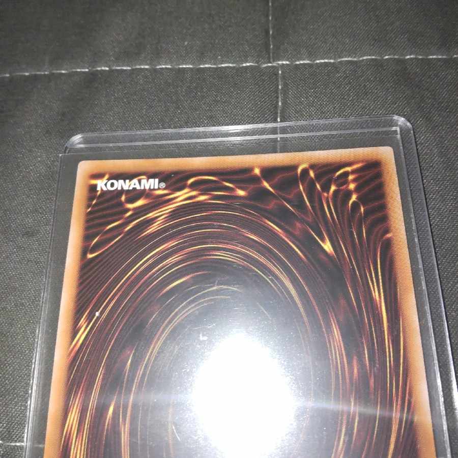 Infinite Impermanence QSE JP076