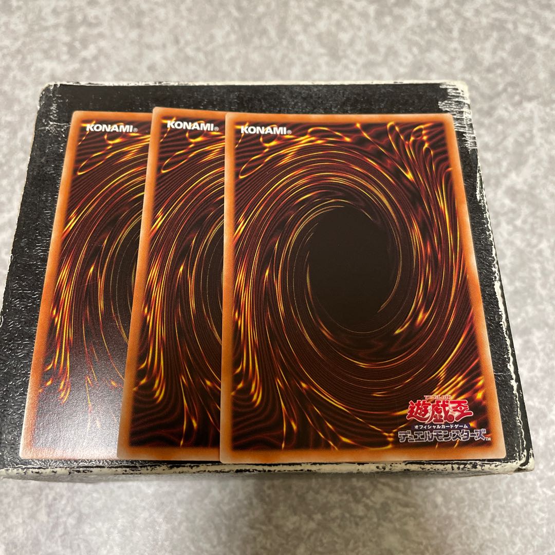 Utah Ice Reizuki: 3 Secret Rare