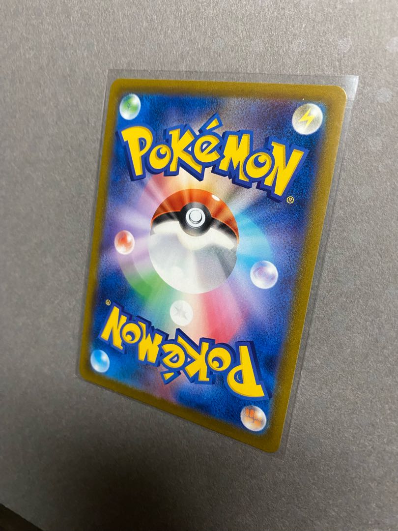 Pokemon Cards Sod and Shildy SR