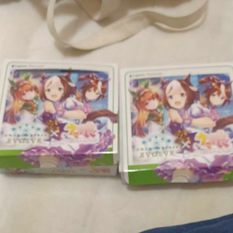 Bride of the Fifth Class Uma Musume cards sold in bulk