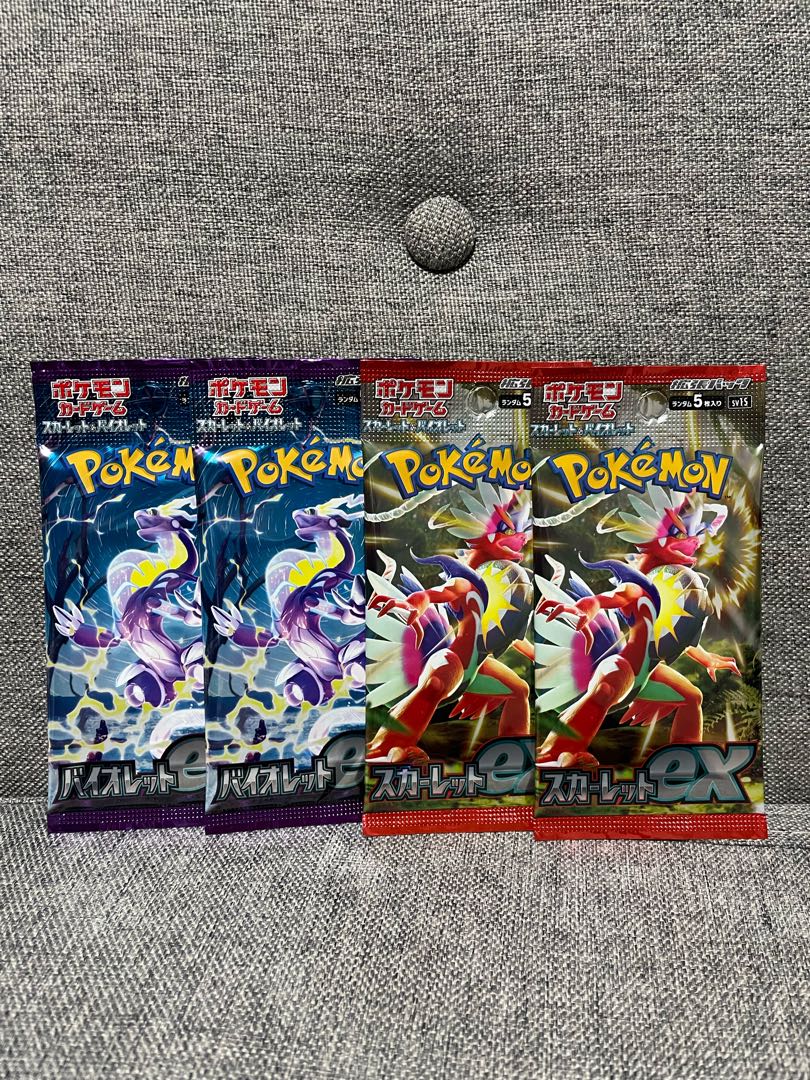 Pokémon Cards Unopened Packs