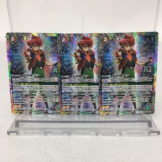 創界神ダン 084-0189m