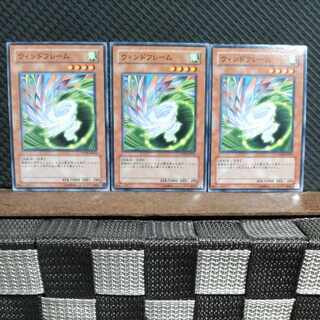 Popotan] Yu-Gi-Oh! #1906 Wind Effigy - Normal - 3 copies
