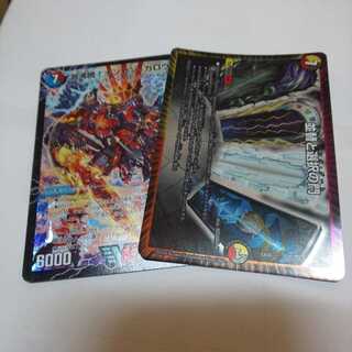 オンセンガロウズ、並替と選択の門（ソーティングゲート）